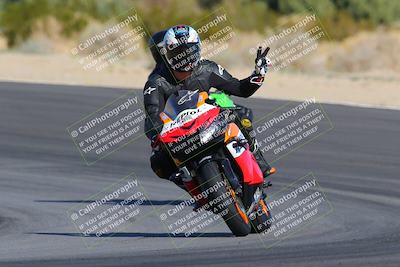 media/Dec-09-2022-2WTD (Fri) [[a4905d8c7d]]/C Group/Session 2/Turn 10 (Red Flag Session)/